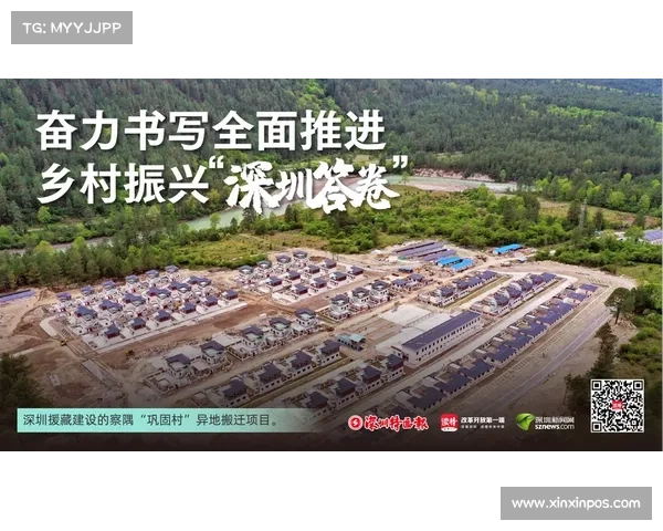 湖北百强县篮球联赛推动乡村观赛经济 商圈消费增长显著
