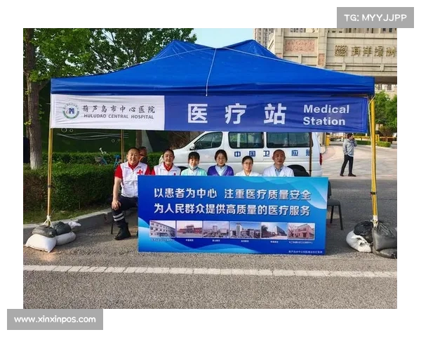 2026世界杯三国联合医疗保障团队成立 配备移动急救单元确保赛事安全